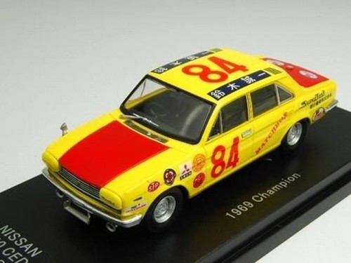 Cam c43014 nissan 130 - cam@,