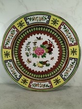 Vintage Chinese Plate