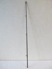 SHIMANO ANTARES BX FEEDER ROD 14' SPARE NO.2 CARRIER SECTION (2011 MODEL)
