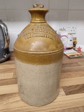 Vintage Unique Large Steward