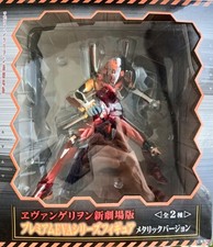 Evangelion Figure EVA UNIT-02