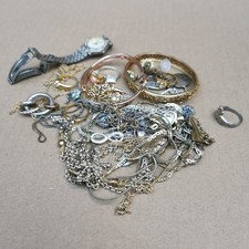 ANTIQUE / VINTAGE BROKEN