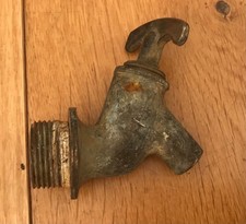 Small Antique Brass Tap Tank