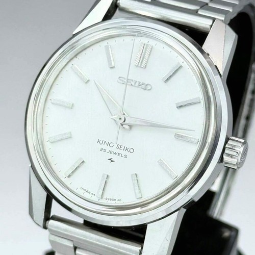 King seiko 9990 hand wind - king, 44-9990
