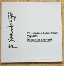 Klassisches Akkordeon Mie Miki