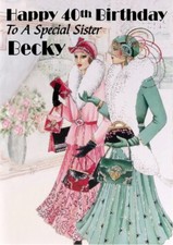 personalised birthday card Art