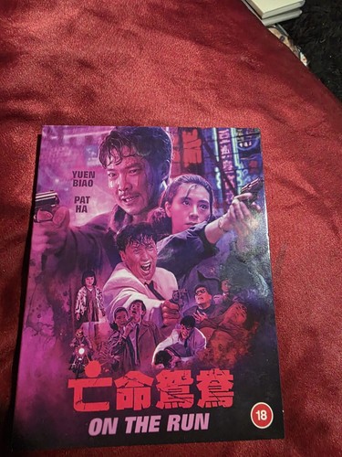The run blu ray - on,