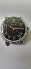 Raketa watch soviet cal - , 2609