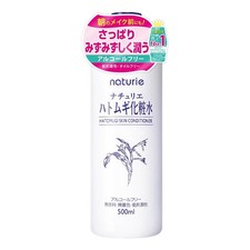Naturie Hatomugi Skin Conditioner Face Body Toner Japanese Hydrating Lotion500ml