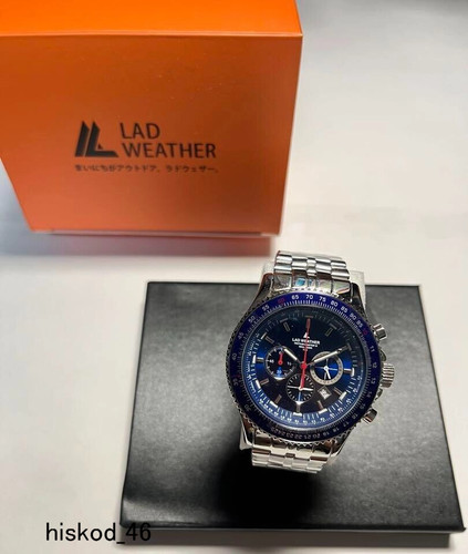 Lad weather pilot - weather, watch