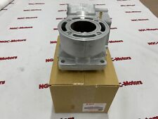 NEW 2002 - 2004 SUZUKI RM85