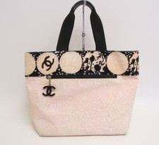 CHANEL CC Canvas Tote Bag