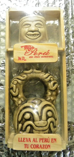 Peru pisco bottle decanter - decanter, &
