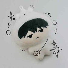 boynextdoor BND riwoo doll man