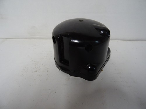 Distributor cap dkyh4a - distributor, as