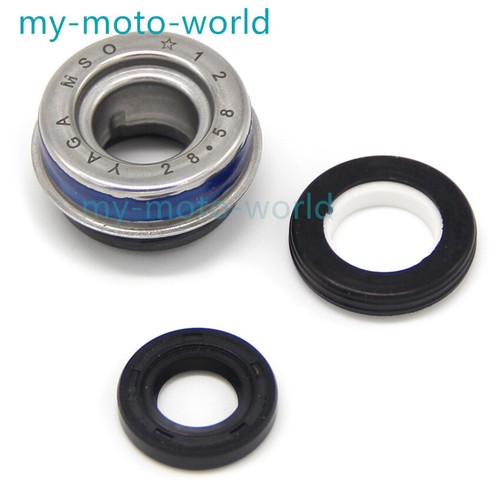 For yamaha water pump seal - yamaha,