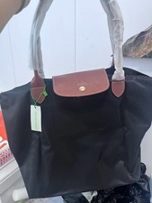 Black Brown Foldable Nylon Bag with Horse Tote Bag Genuine Leather Handles UK~