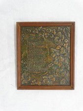 Vintage Hand Made Copper " The
