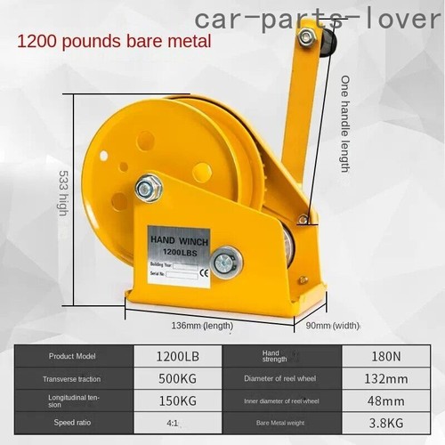 Hand winch two - hand, two-way