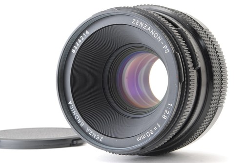 Top mint zenza - [top, bronica