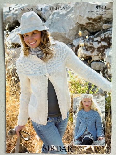 Sirdar denim chunky knitting - sirdar,