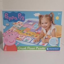 Peppa Pig Giant Floor Jigsaw