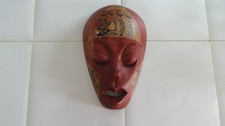 Wooden indonesian carved mask - wooden,