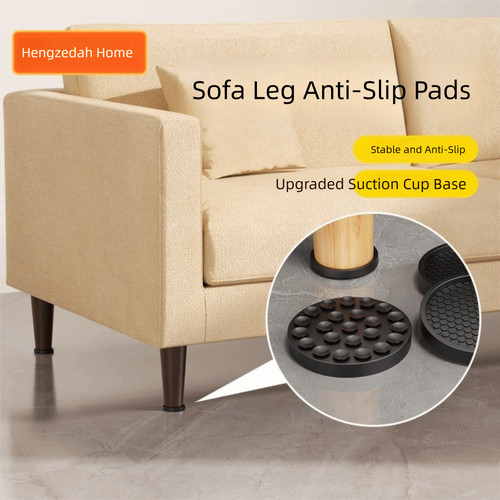 4pcs non slip - slip, rubber
