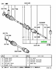 Joint Kit, Front Axle Shaft