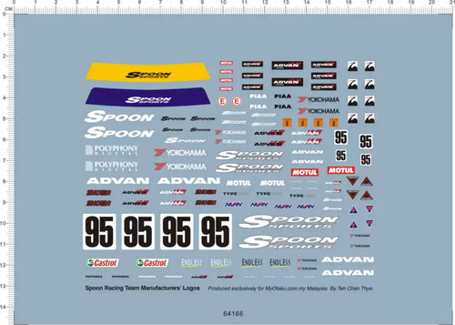 Water slide decal - 1/18,