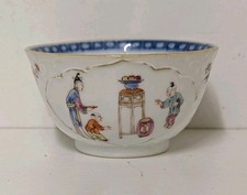 C18th Chinese Blue & White Bianco Sopra Bianco Tea Bowl Hand-painted James Giles