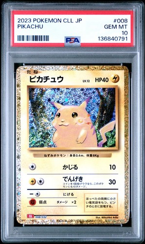 Psa pikachu classic - psa,
