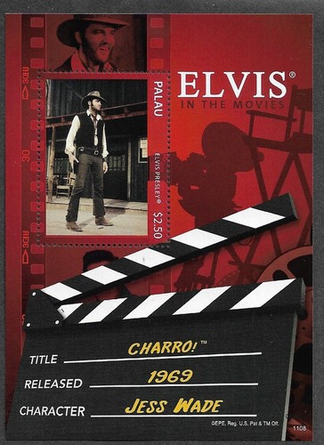 Elvis presley actor stamp - stamp, in