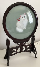 Vintage Chinese Persian Cat Double Sided Silk Embroidery & Wooden Stand in Box