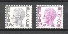 BELGIUM 1976 service stamps