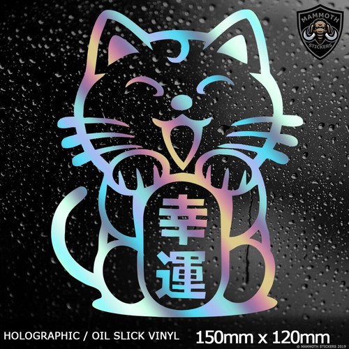 Maneki neko lucky cat jdm - lucky, oil