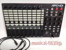 AKAI Professional APC40 MKII