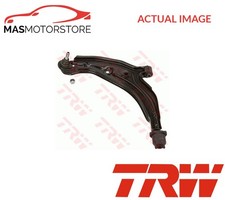 TRACK CONTROL ARM WISHBONE