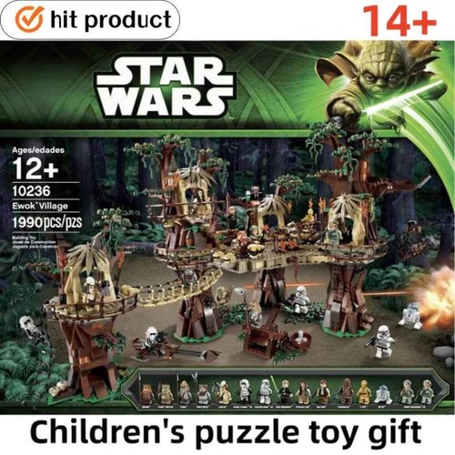 Ewok bear village - bear,