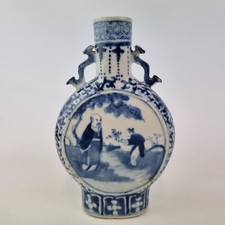 Antique 19thC Chinese Moon Flask Vase Blue And White Painted Figures 21cm