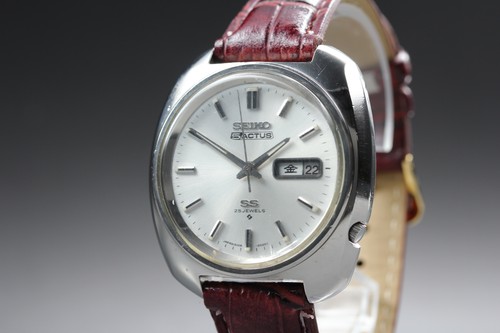 Vintage 1969 exc - 1969, seiko