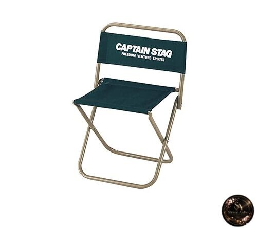 Captain stag leisure - stag,