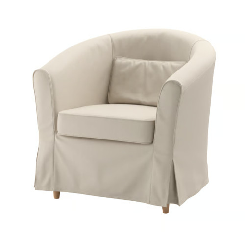 New ikea tullsta armchair - new,