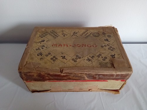 Antique chad valley - antique,