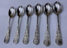 Vtg 6 HB&H Silver Plate EPN 13cm VENETIAN ITALIAN  Patt Teaspoons Tea  Cutlery