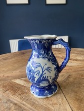 Vintage Victoria Iron