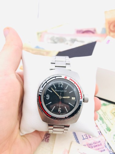 Rare vostok amphibia - ,