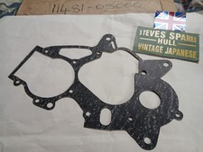 SUZUKI TS50K AS50 1971 ,centre