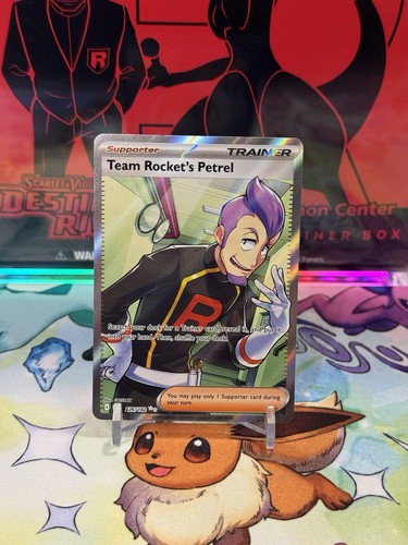 Team rockets petrel 226 182 - team,