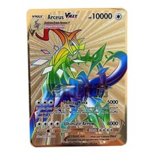 Pokémon 10000point Metal